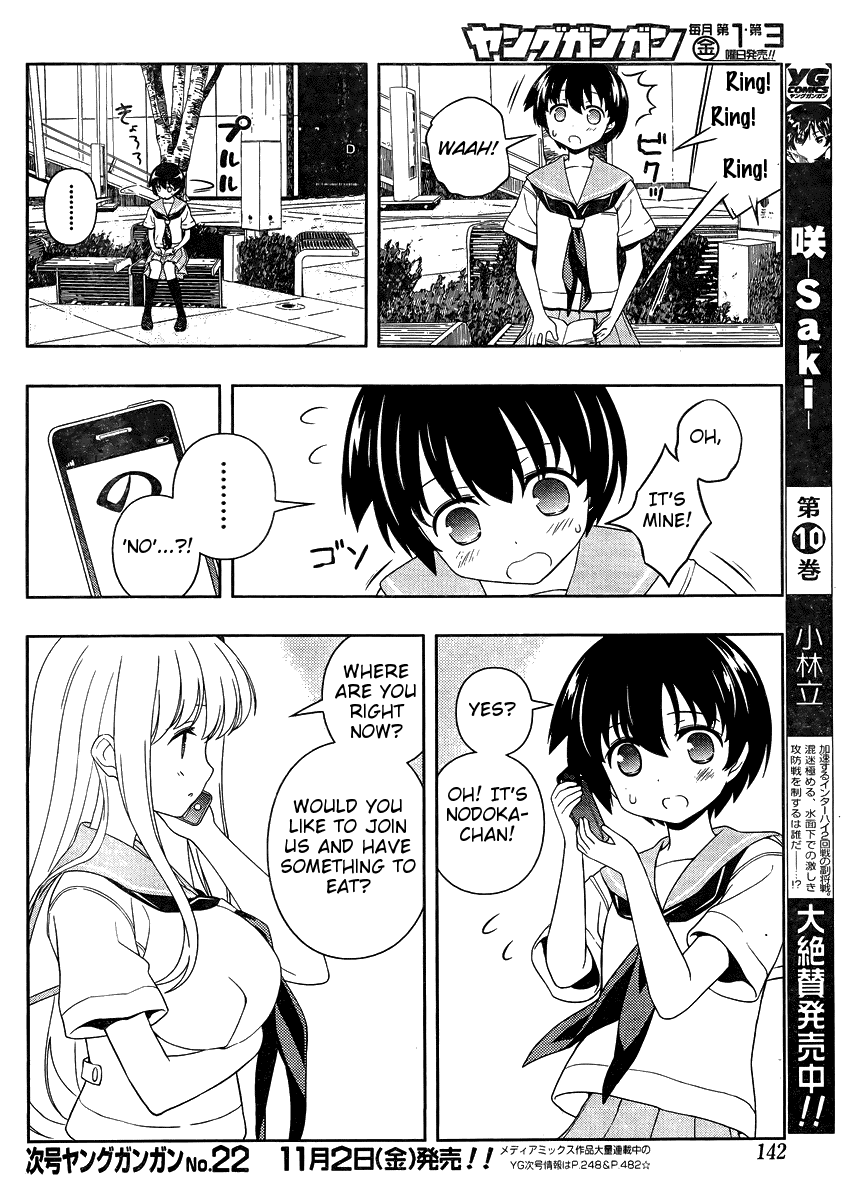 Saki Chapter 104 page 6 - Chapter 104: The Past