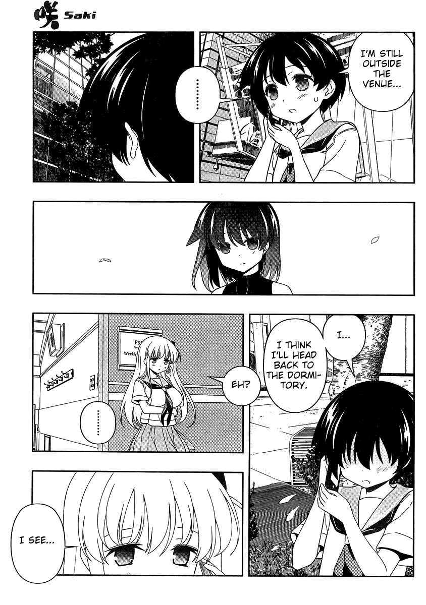 Saki Chapter 104 page 7 - Chapter 104: The Past
