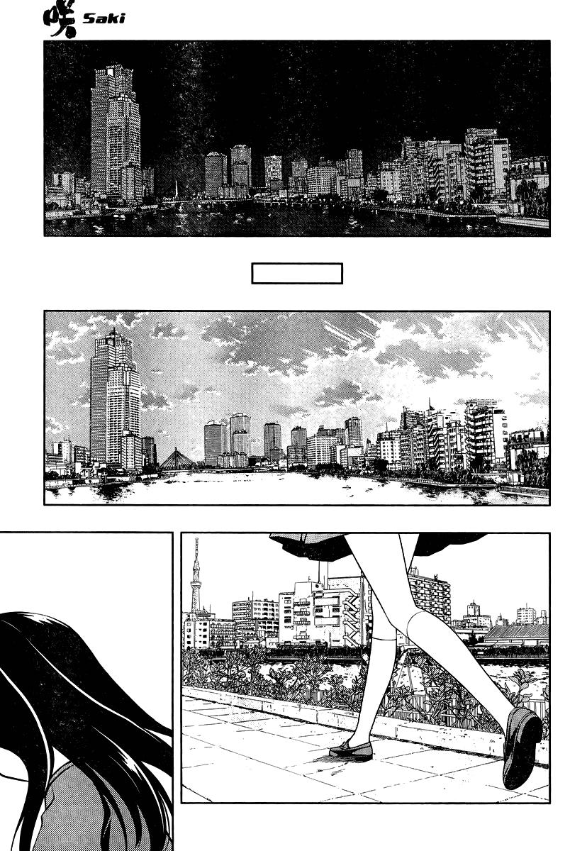 Saki Chapter 105 page 10 - Chapter 105: Old Friends