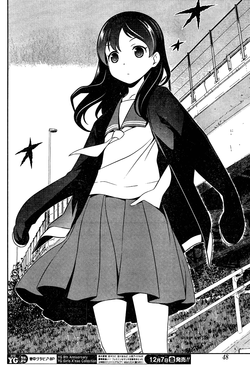 Saki Chapter 105 page 11 - Chapter 105: Old Friends
