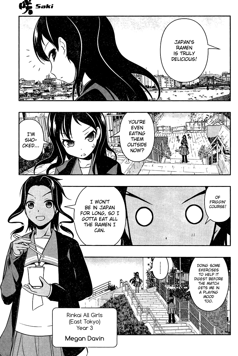 Saki Chapter 105 page 12 - Chapter 105: Old Friends