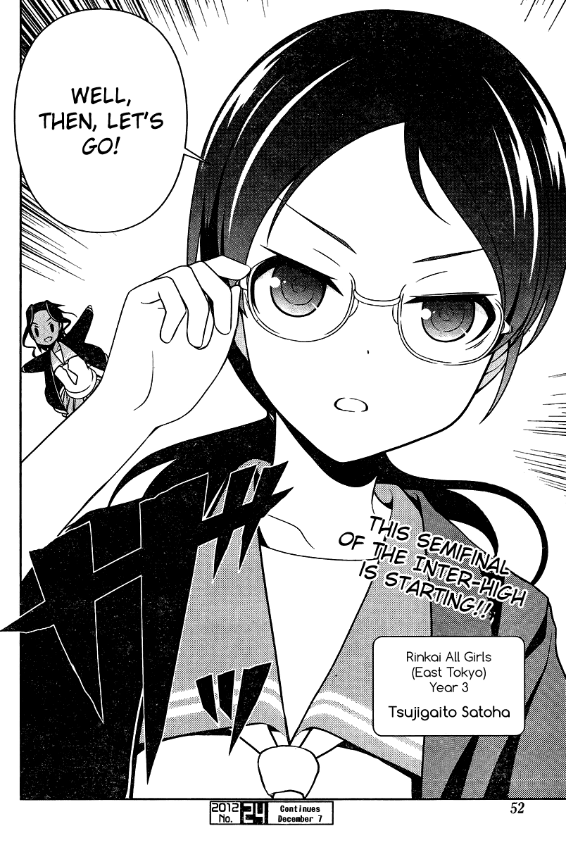 Saki Chapter 105 page 15 - Chapter 105: Old Friends