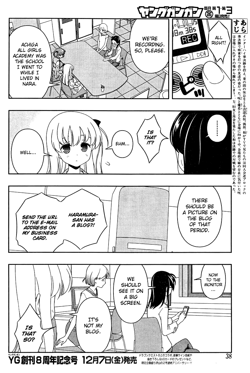 Saki Chapter 105 page 2 - Chapter 105: Old Friends