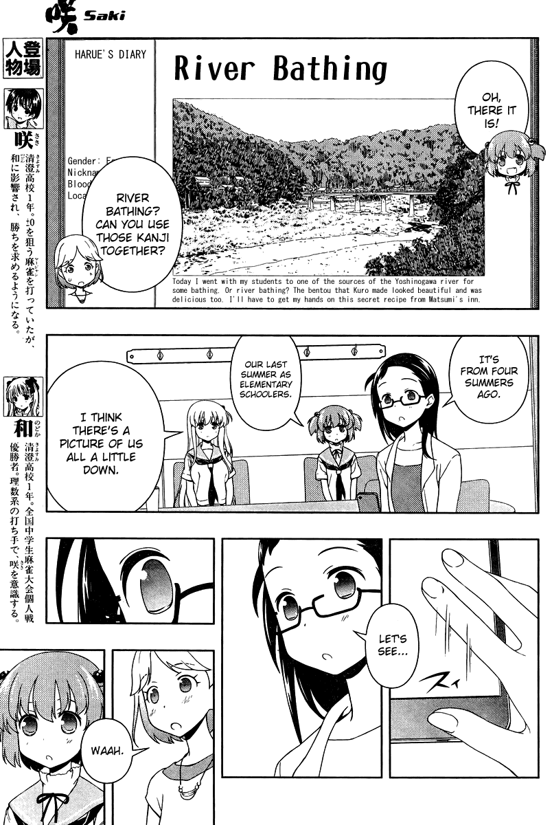 Saki Chapter 105 page 3 - Chapter 105: Old Friends