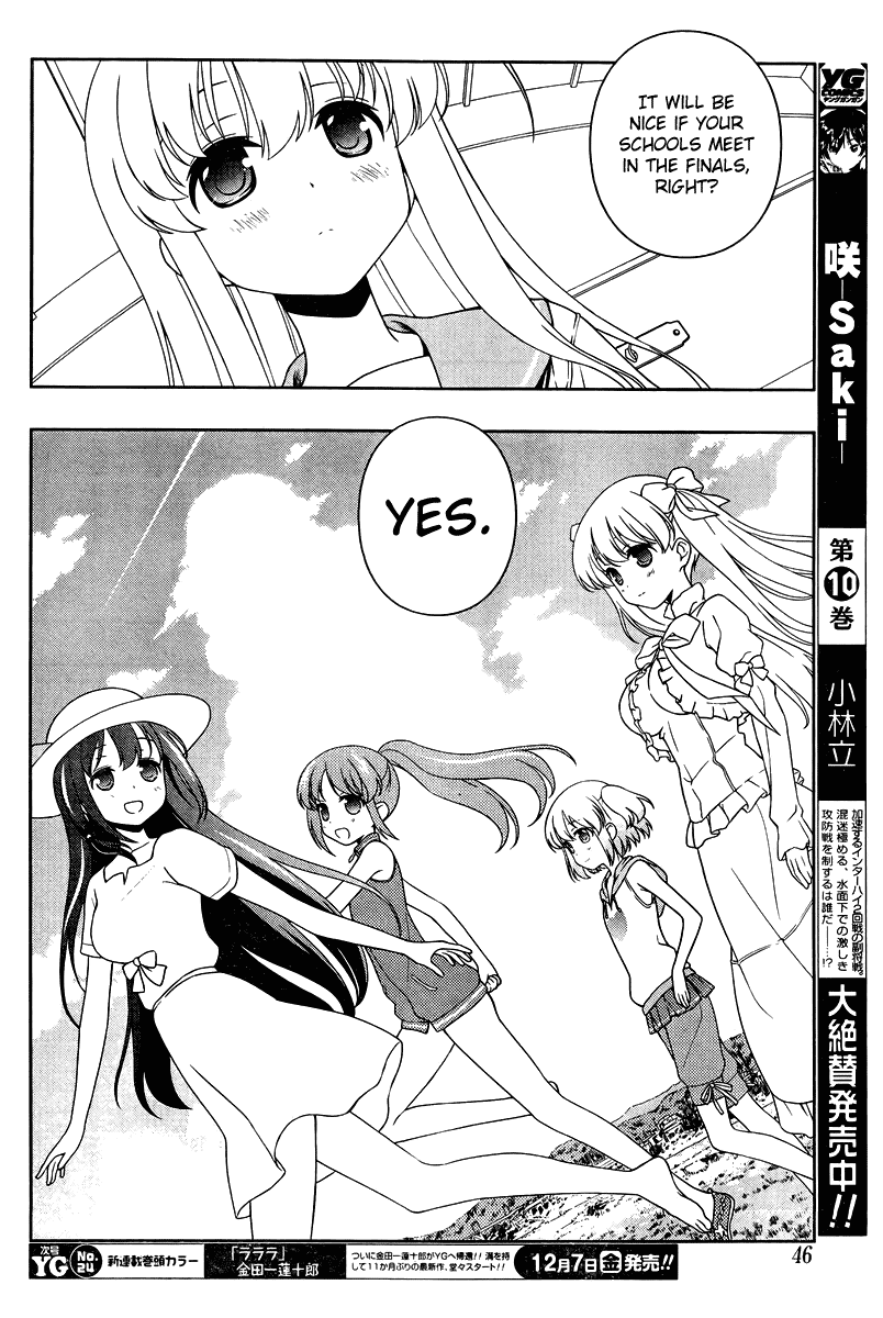 Saki Chapter 105 page 9 - Chapter 105: Old Friends