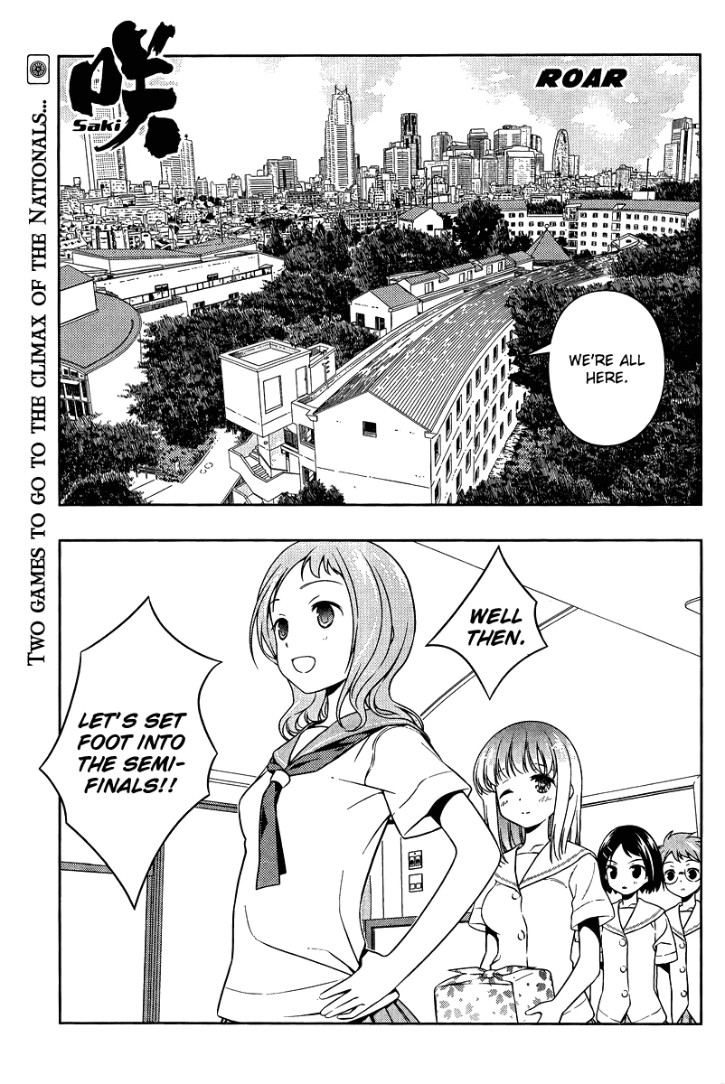 Saki Chapter 106 page 1 - Chapter 106: To Battle