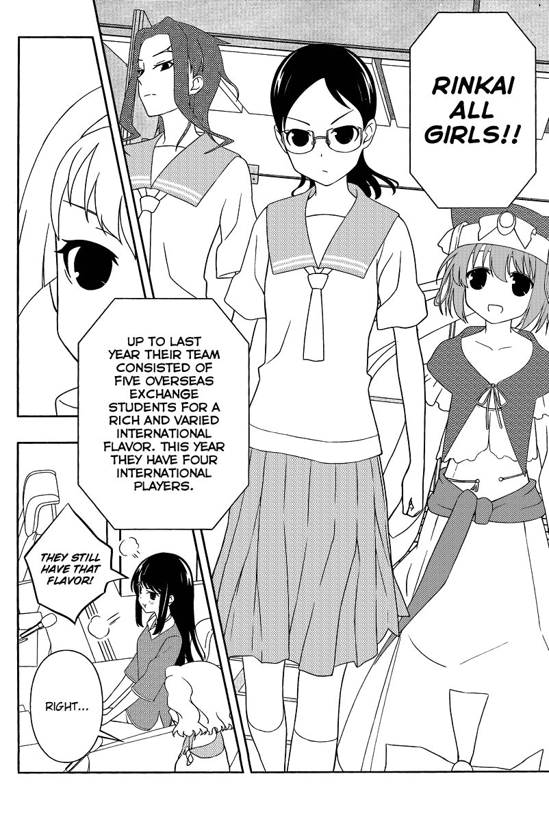 Saki Chapter 106 page 11 - Chapter 106: To Battle