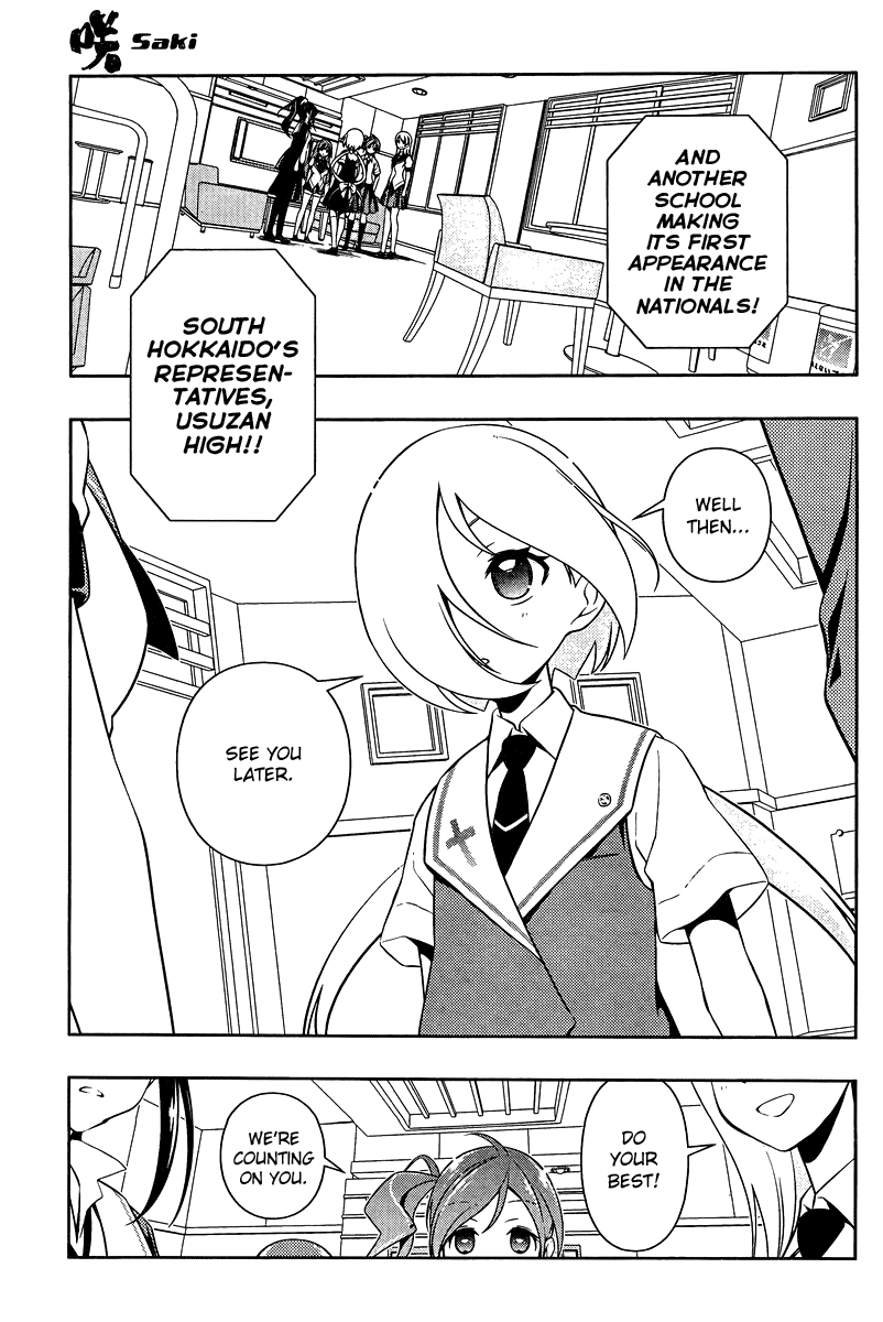 Saki Chapter 106 page 12 - Chapter 106: To Battle