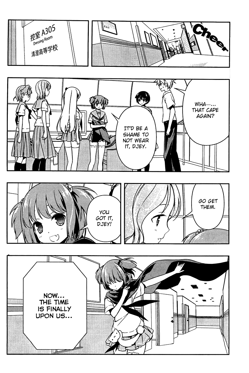 Saki Chapter 106 page 13 - Chapter 106: To Battle