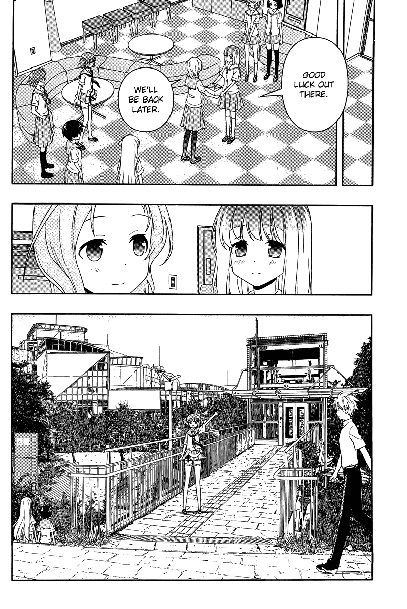 Saki Chapter 106 page 3 - Chapter 106: To Battle