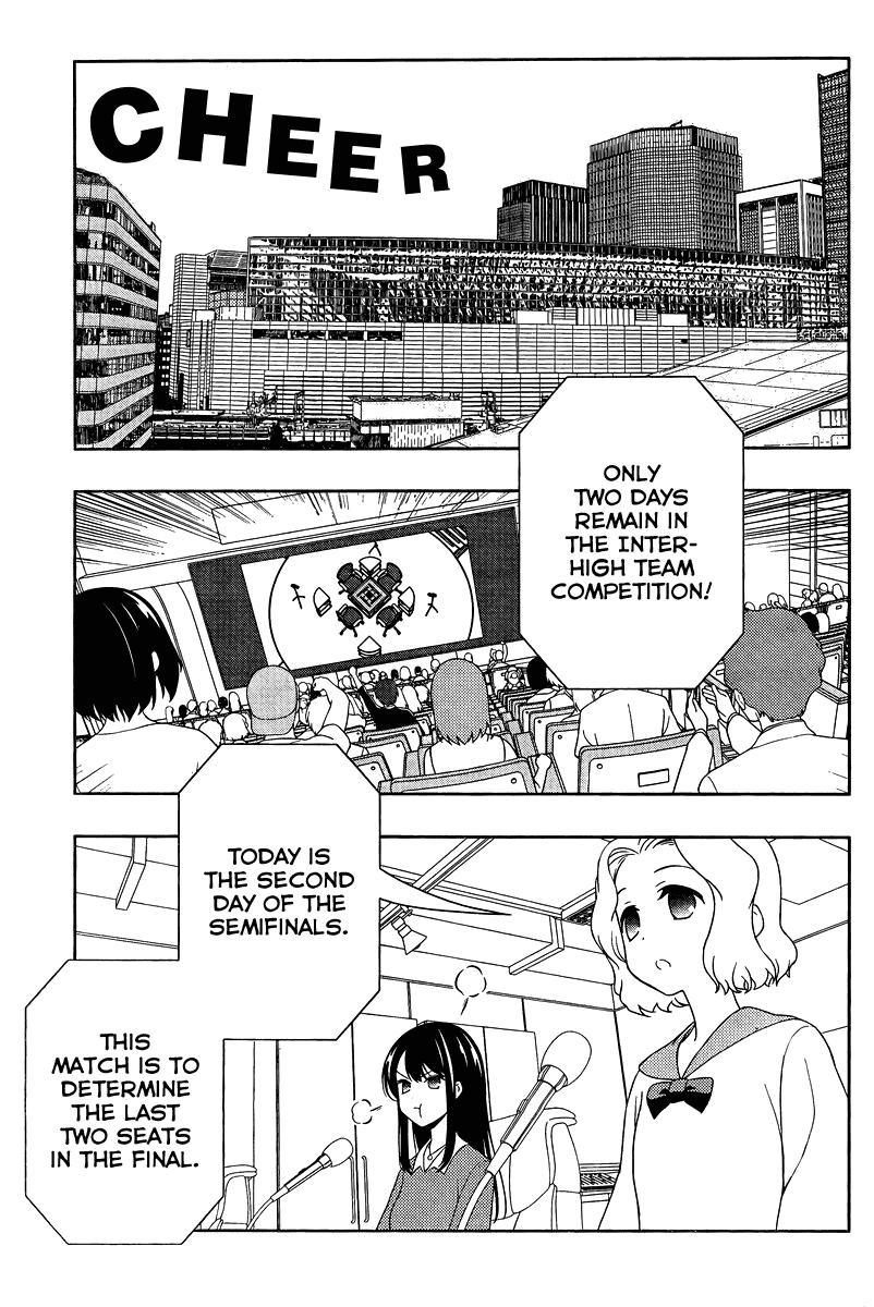 Saki Chapter 106 page 4 - Chapter 106: To Battle