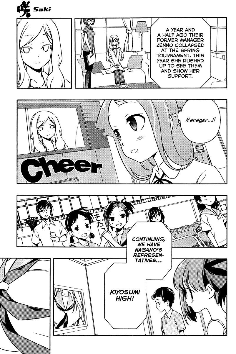 Saki Chapter 106 page 8 - Chapter 106: To Battle