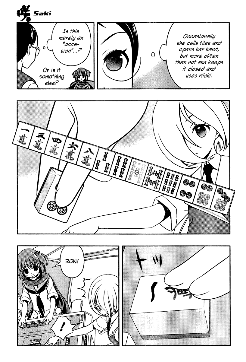 Saki Chapter 107 page 11 - Chapter 107: Start