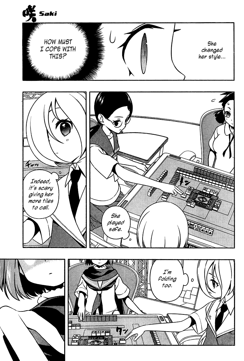 Saki Chapter 107 page 15 - Chapter 107: Start