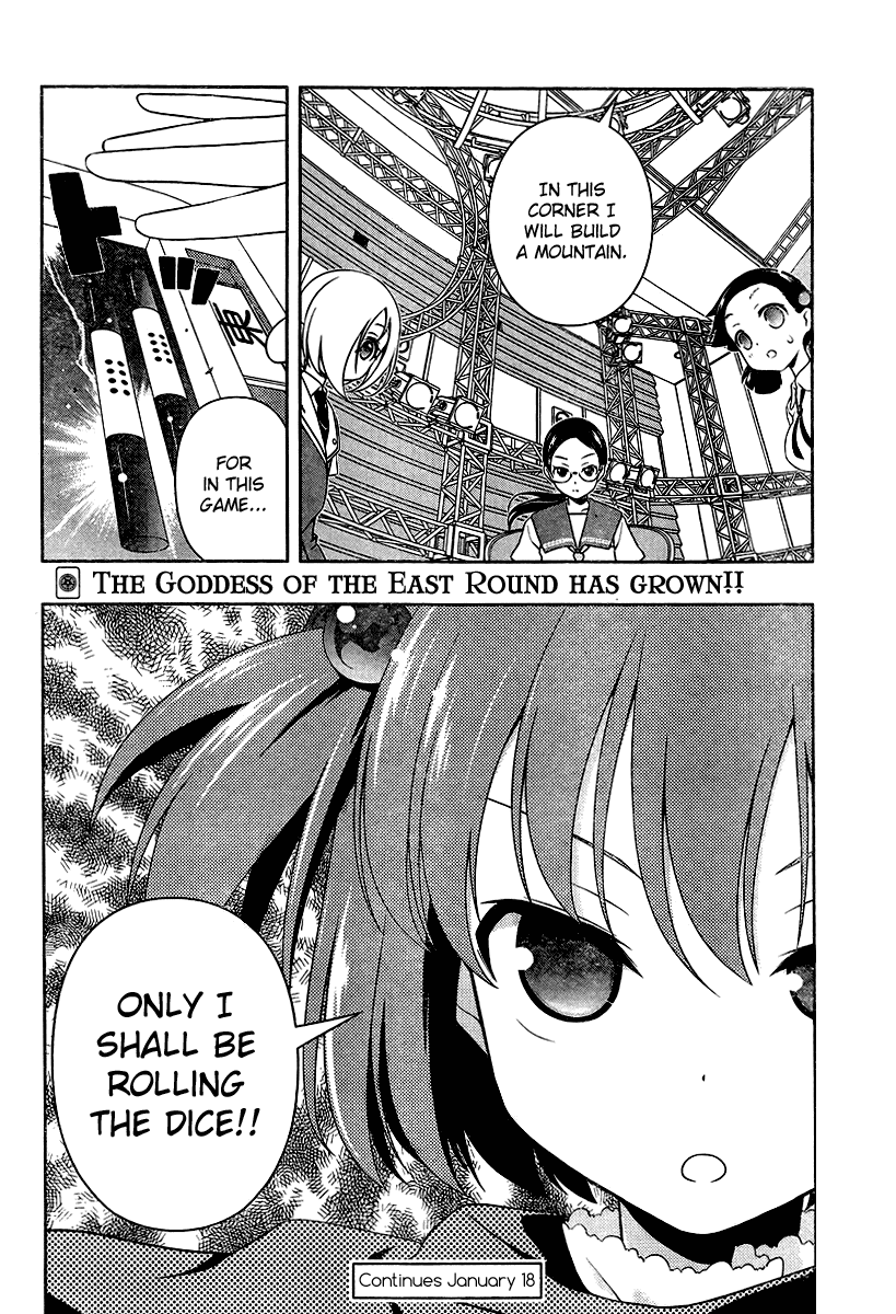 Saki Chapter 107 page 18 - Chapter 107: Start