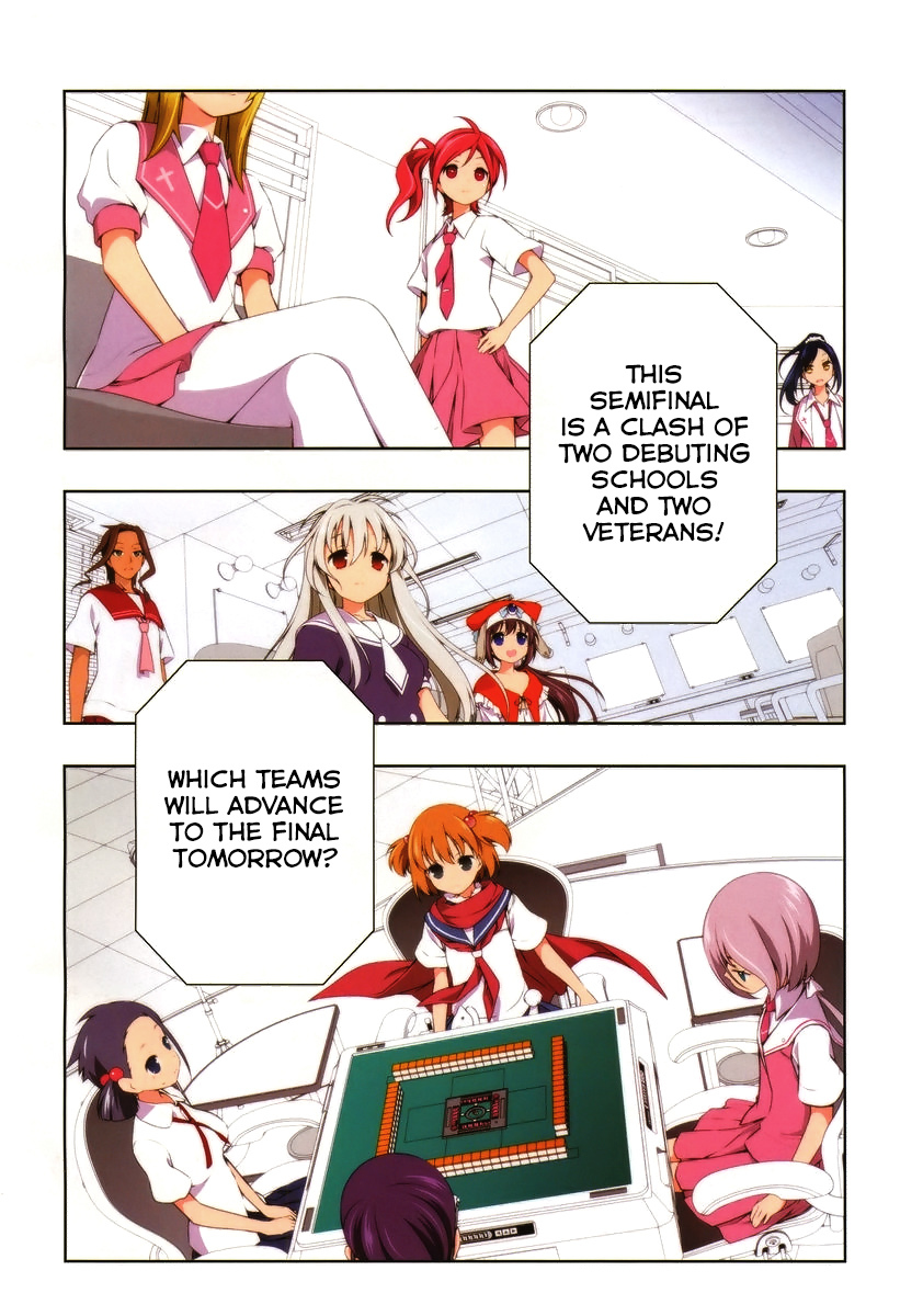 Saki Chapter 107 page 6 - Chapter 107: Start