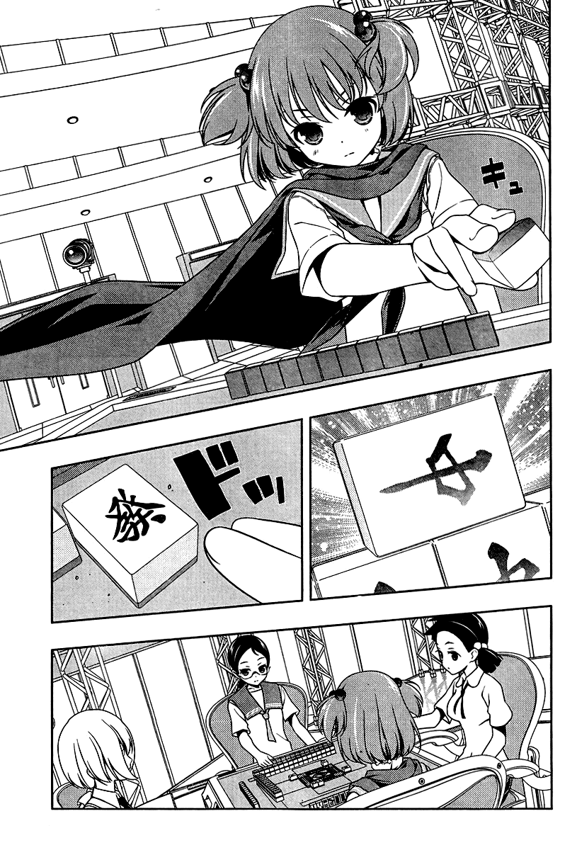 Saki Chapter 107 page 9 - Chapter 107: Start