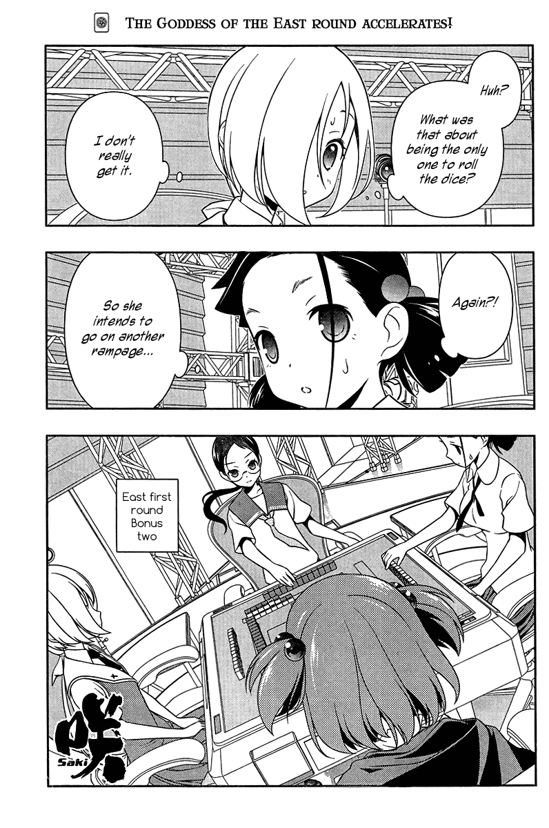 Saki Chapter 108 page 1 - Chapter 108: Global
