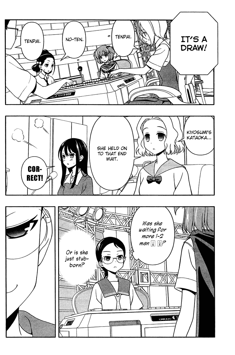 Saki Chapter 108 page 10 - Chapter 108: Global