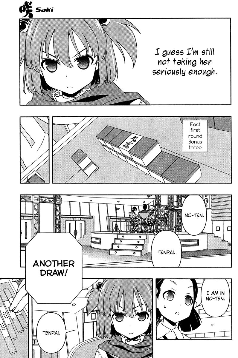 Saki Chapter 108 page 11 - Chapter 108: Global