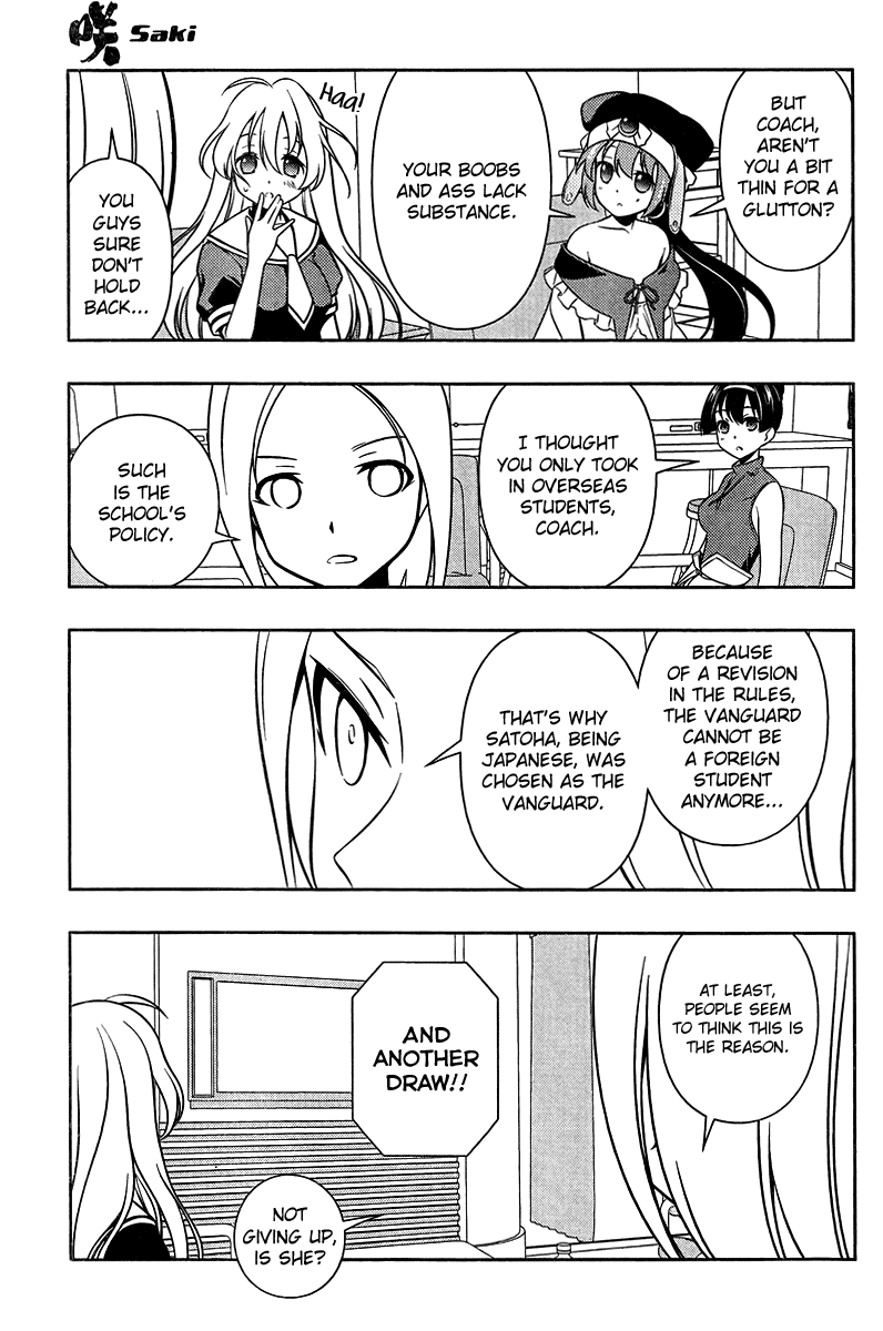 Saki Chapter 108 page 13 - Chapter 108: Global