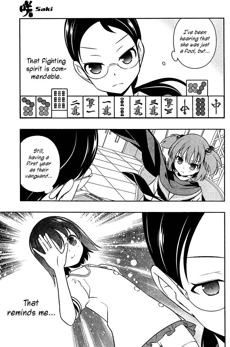 Saki Chapter 108 page 3 - Chapter 108: Global