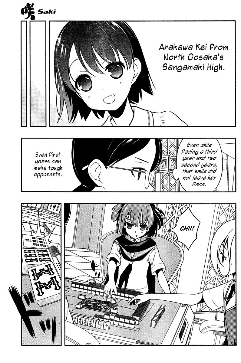 Saki Chapter 108 page 5 - Chapter 108: Global