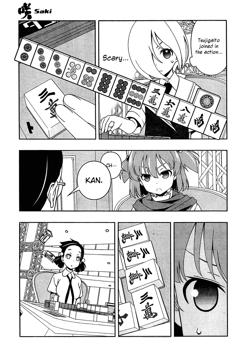 Saki Chapter 108 page 7 - Chapter 108: Global