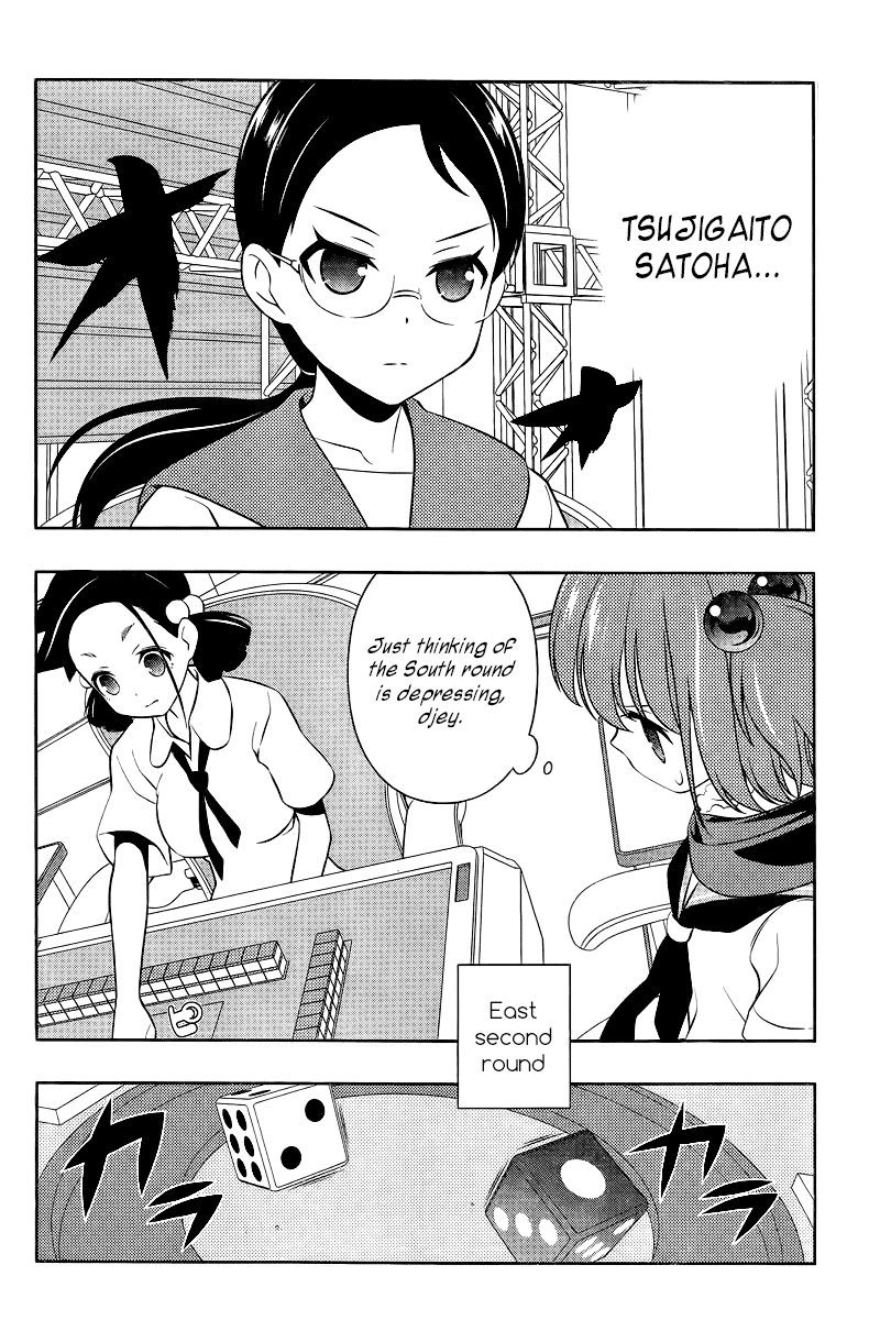 Saki Chapter 109 page 11 - Chapter 109: One of the Best