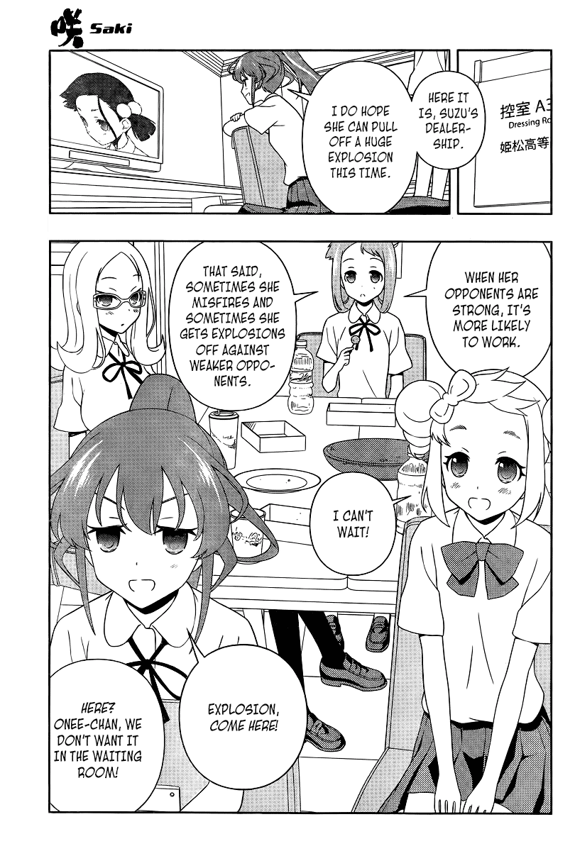 Saki Chapter 109 page 12 - Chapter 109: One of the Best