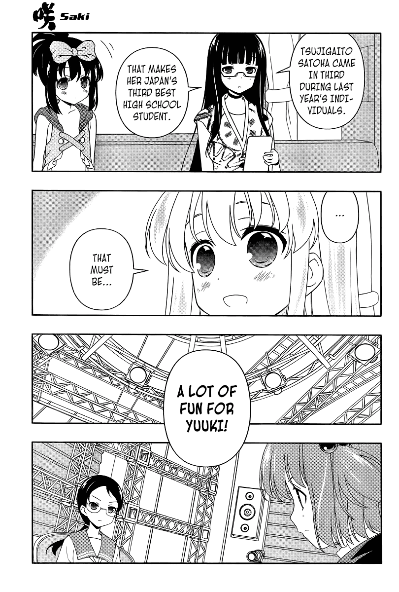 Saki Chapter 109 page 4 - Chapter 109: One of the Best