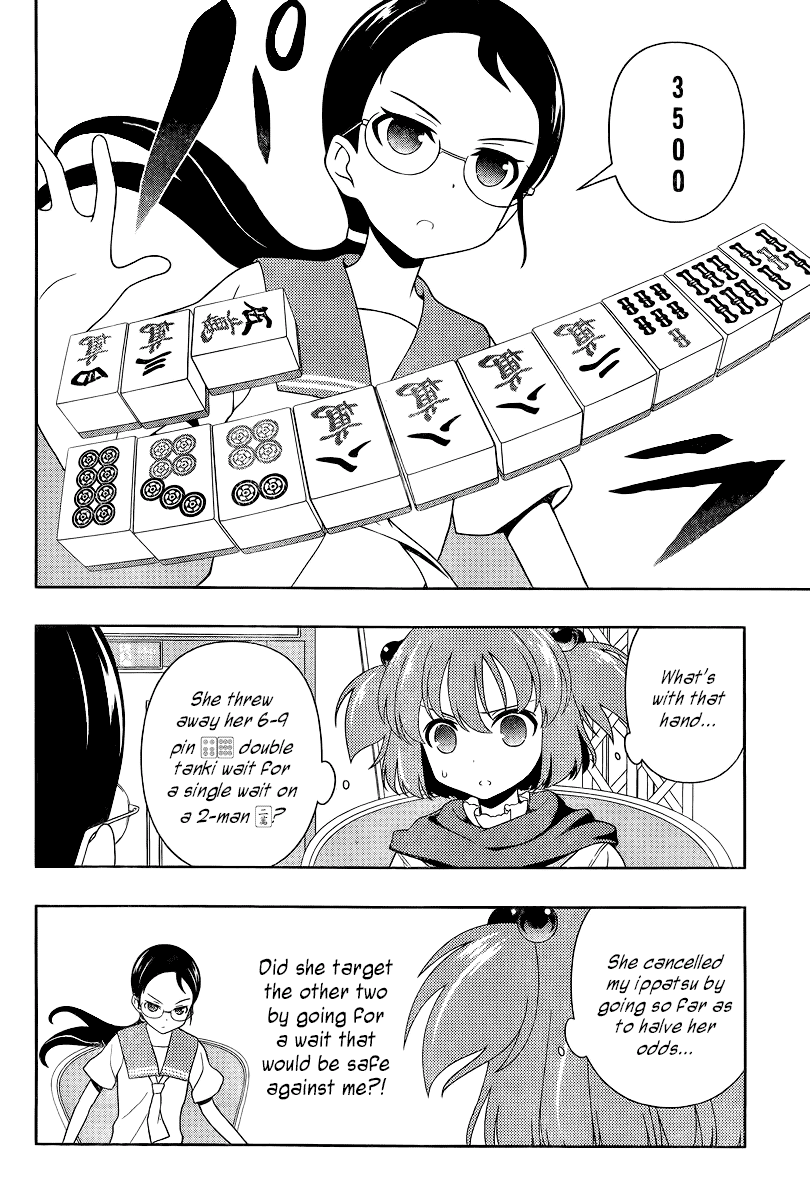 Saki Chapter 109 page 9 - Chapter 109: One of the Best