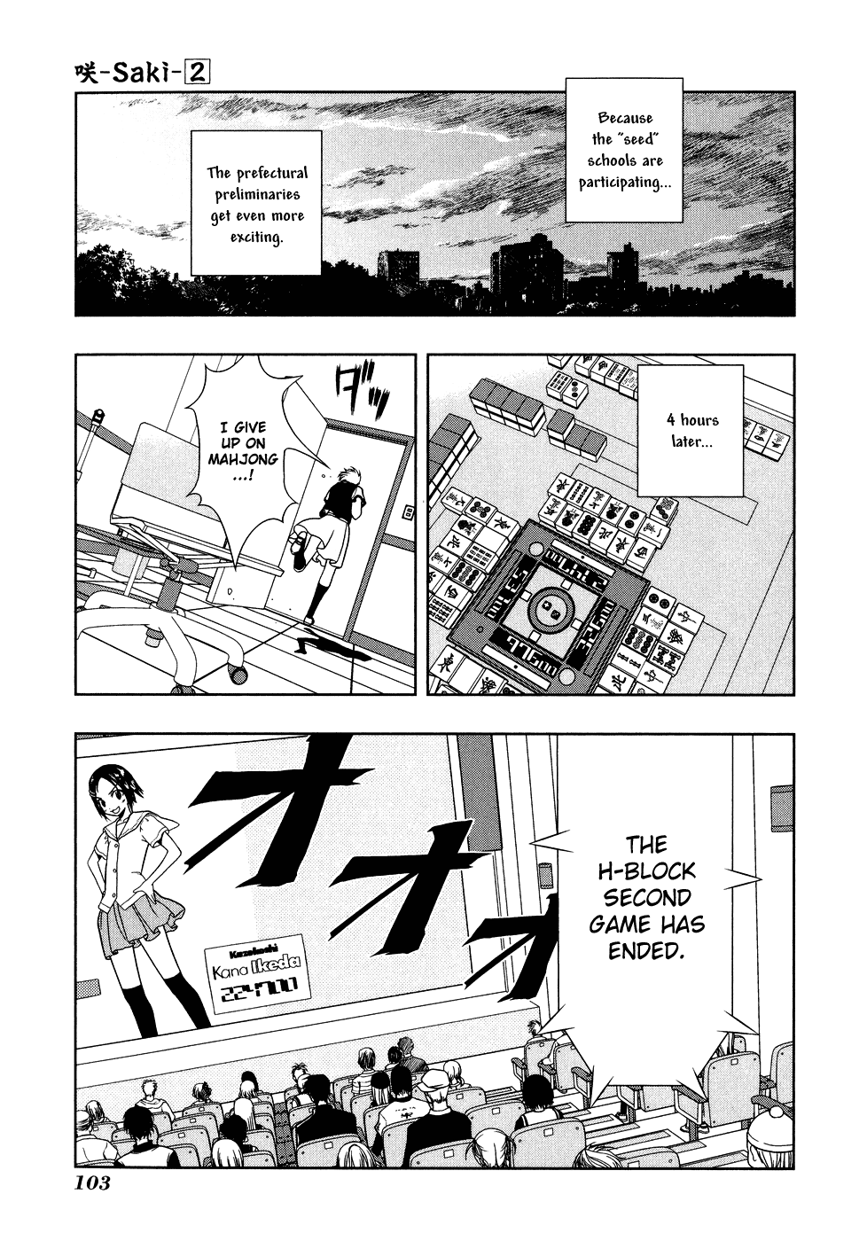 Saki Chapter 11 page 11 - Chapter 11: Tradition
