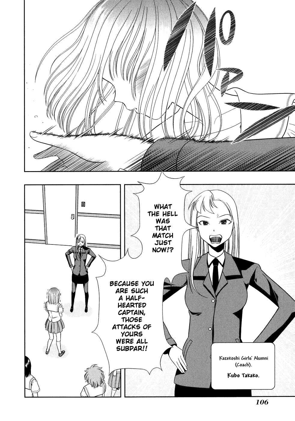 Saki Chapter 11 page 14 - Chapter 11: Tradition