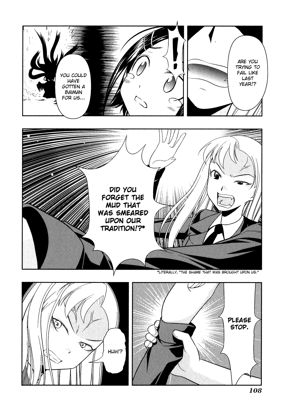 Saki Chapter 11 page 16 - Chapter 11: Tradition