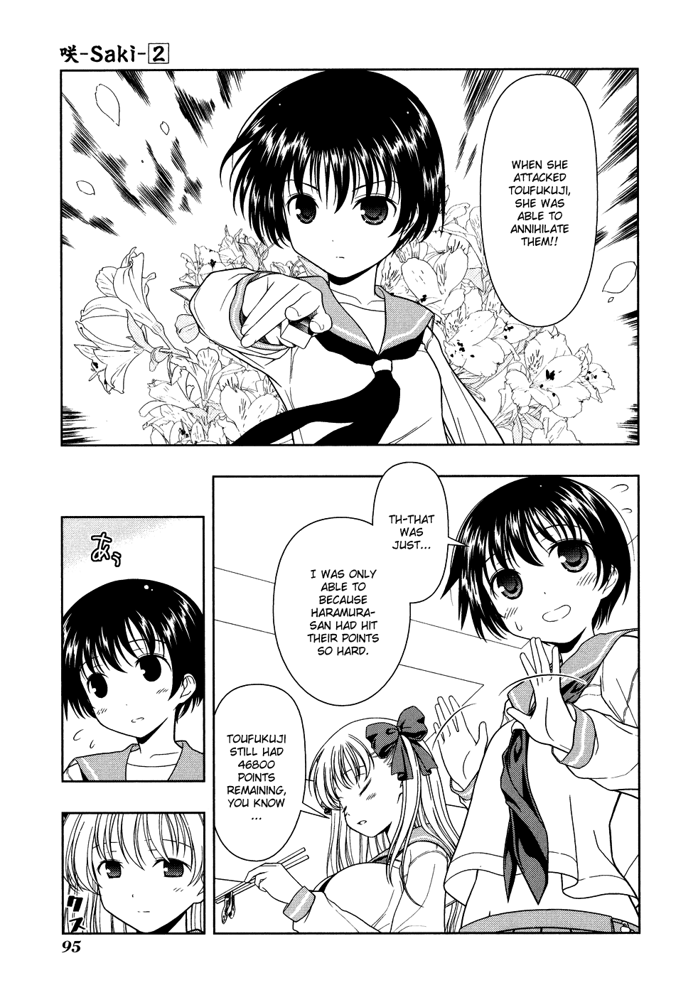 Saki Chapter 11 page 3 - Chapter 11: Tradition
