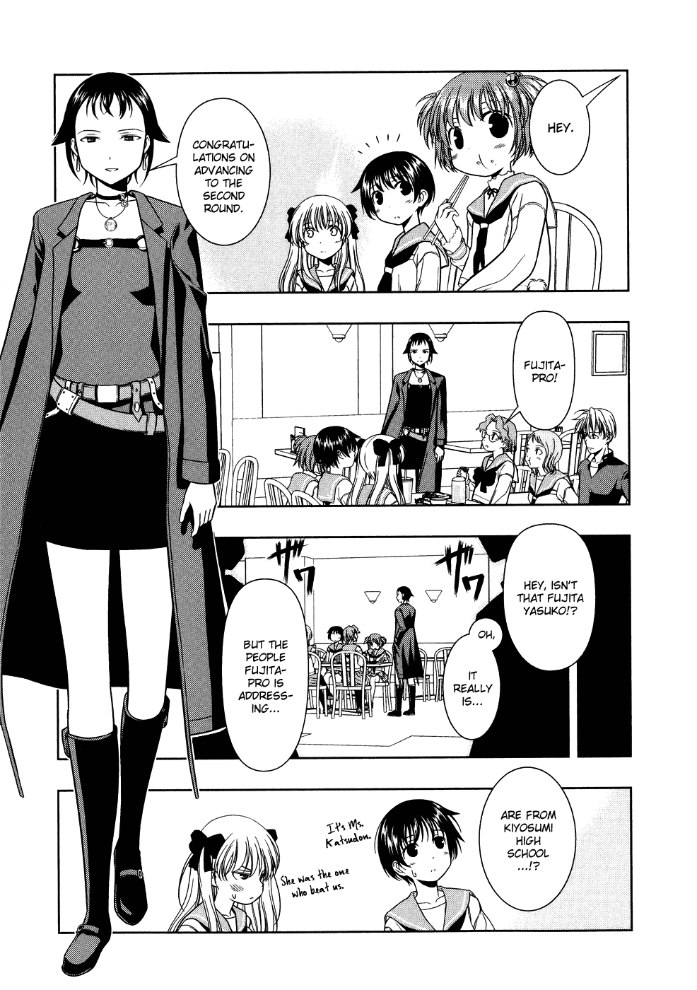 Saki Chapter 11 page 5 - Chapter 11: Tradition