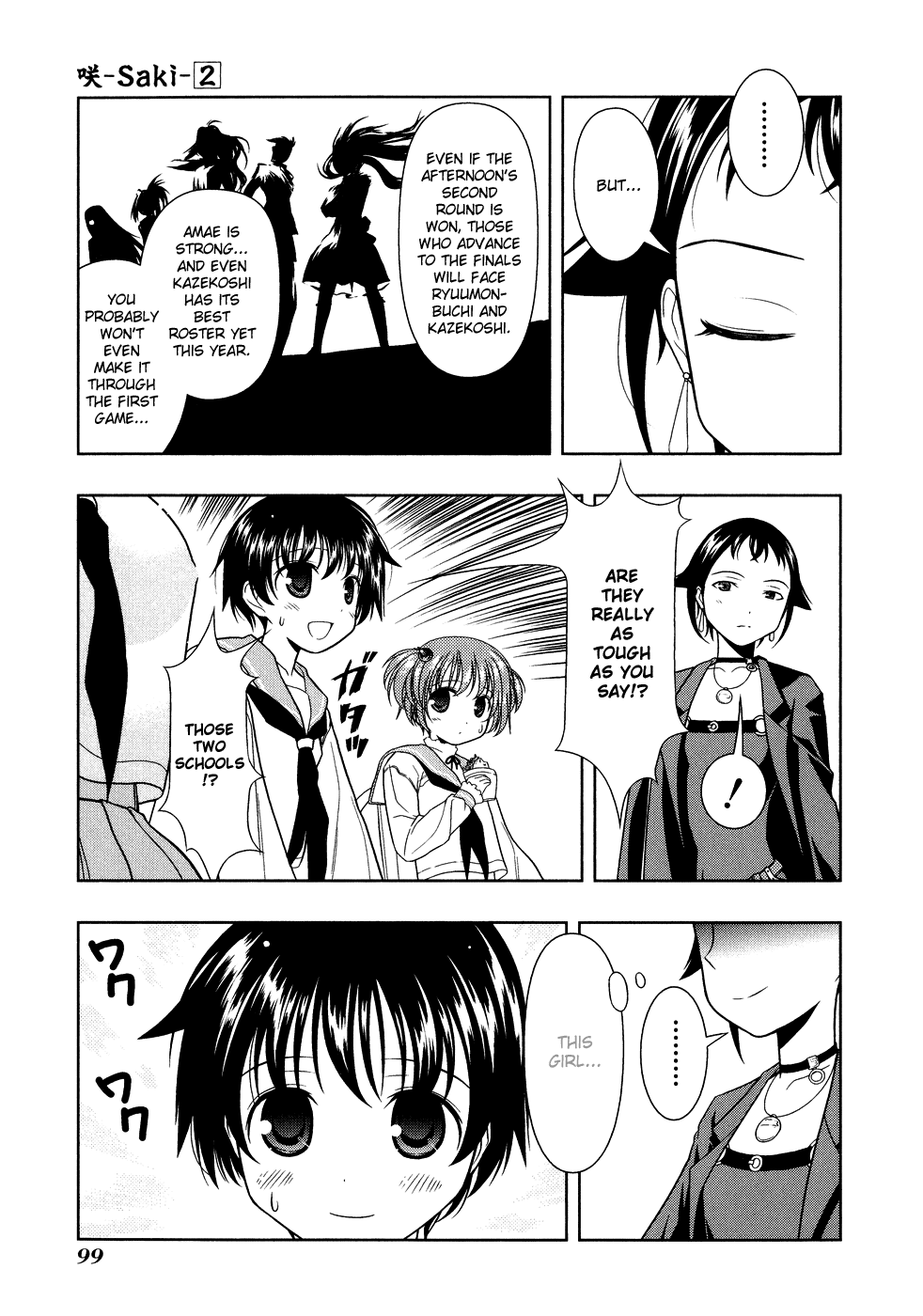 Saki Chapter 11 page 7 - Chapter 11: Tradition