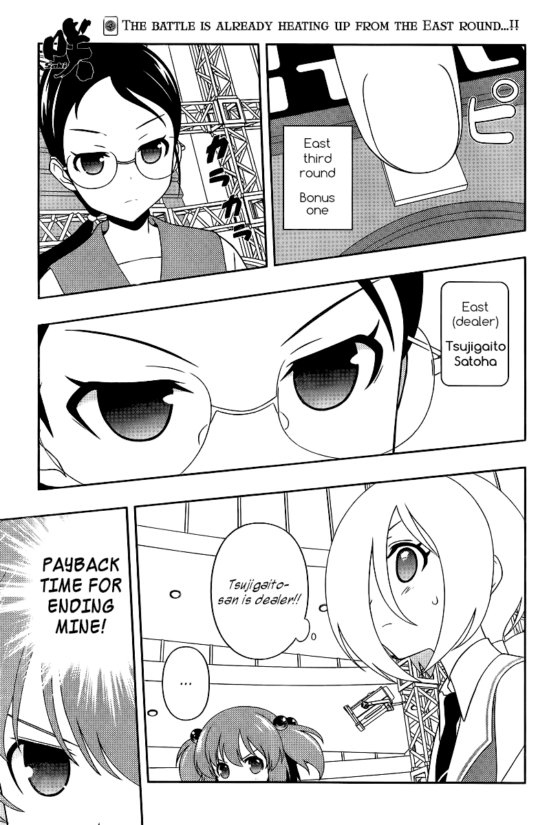 Saki Chapter 110 page 1 - Chapter 110: Explosion