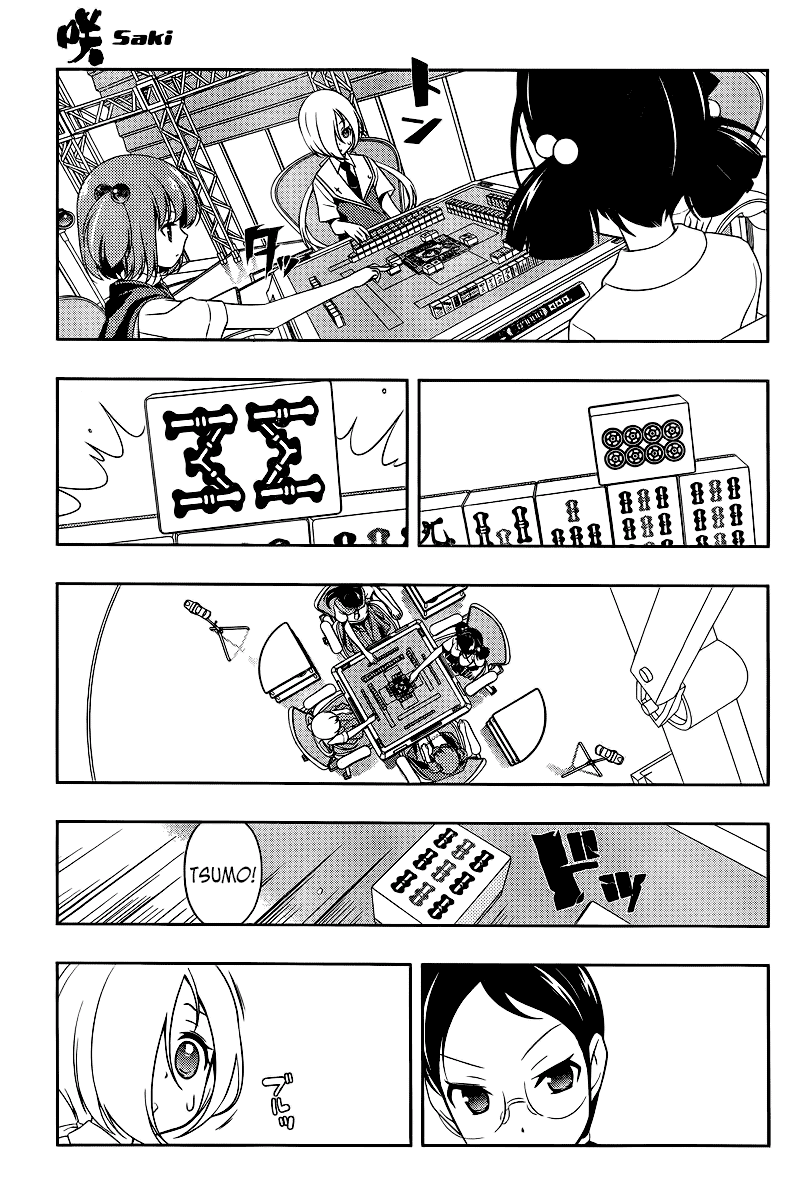 Saki Chapter 110 page 10 - Chapter 110: Explosion