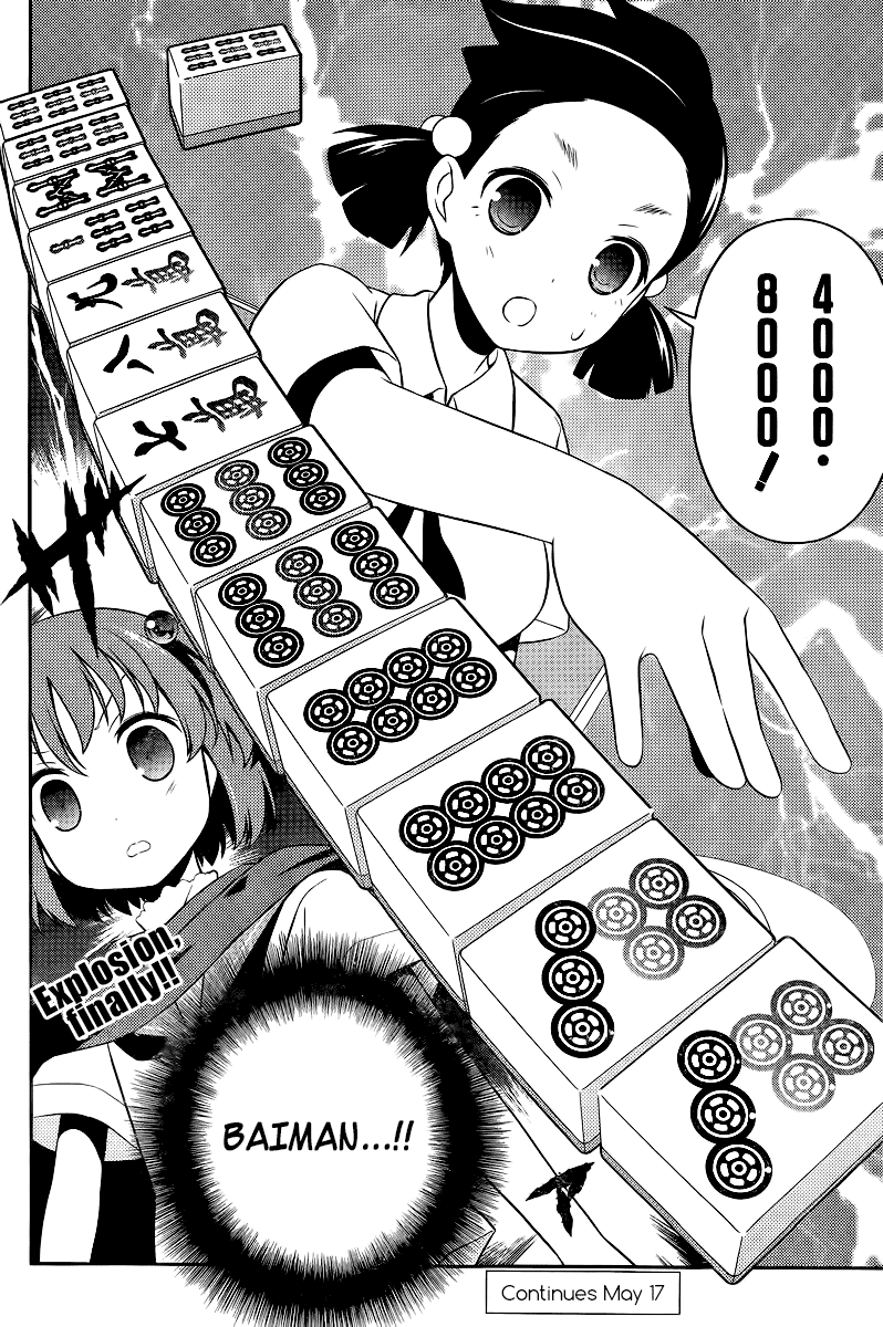 Saki Chapter 110 page 11 - Chapter 110: Explosion
