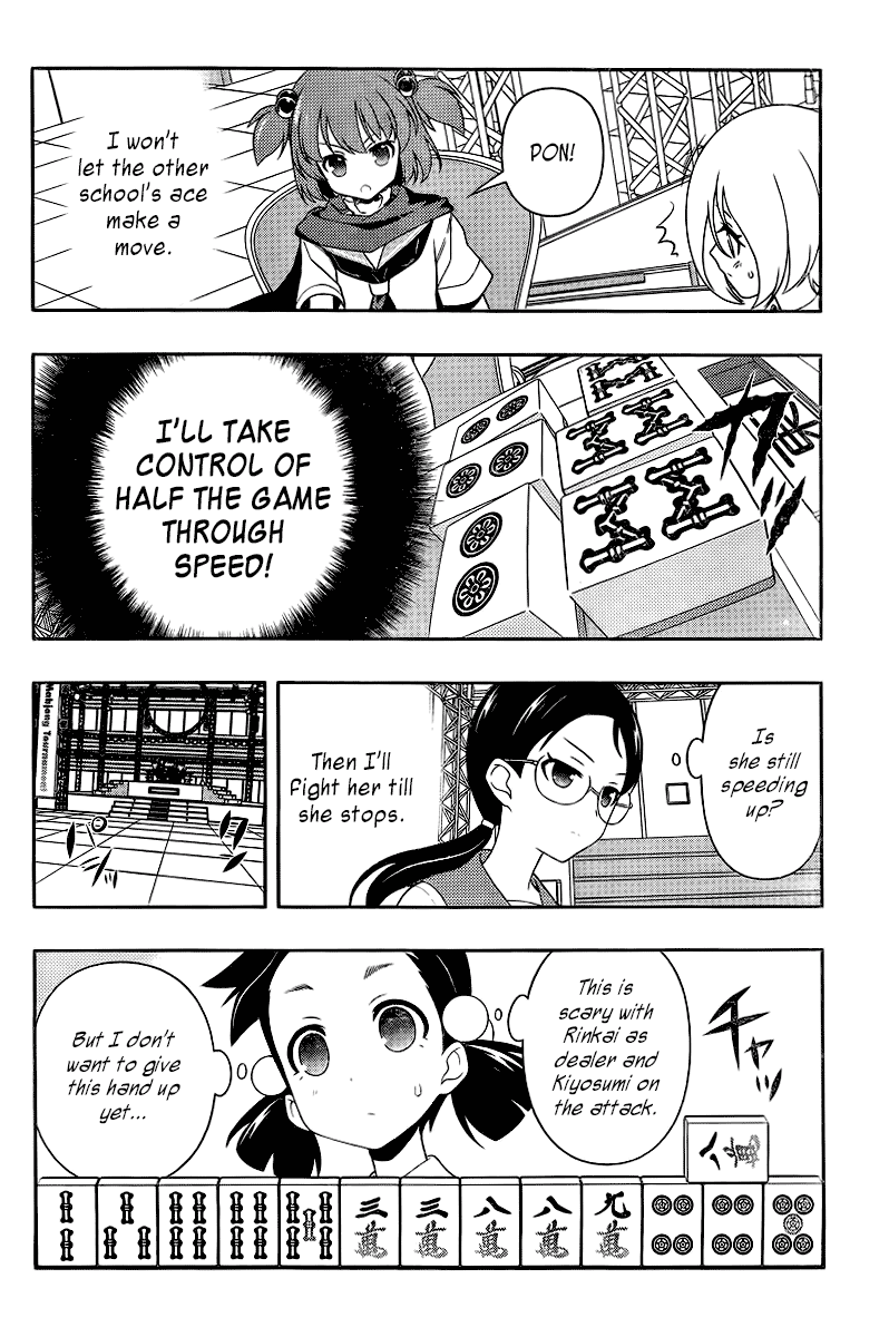 Saki Chapter 110 page 3 - Chapter 110: Explosion
