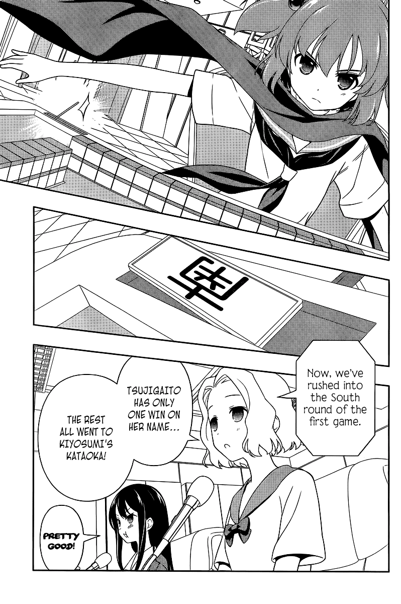 Saki Chapter 110 page 6 - Chapter 110: Explosion