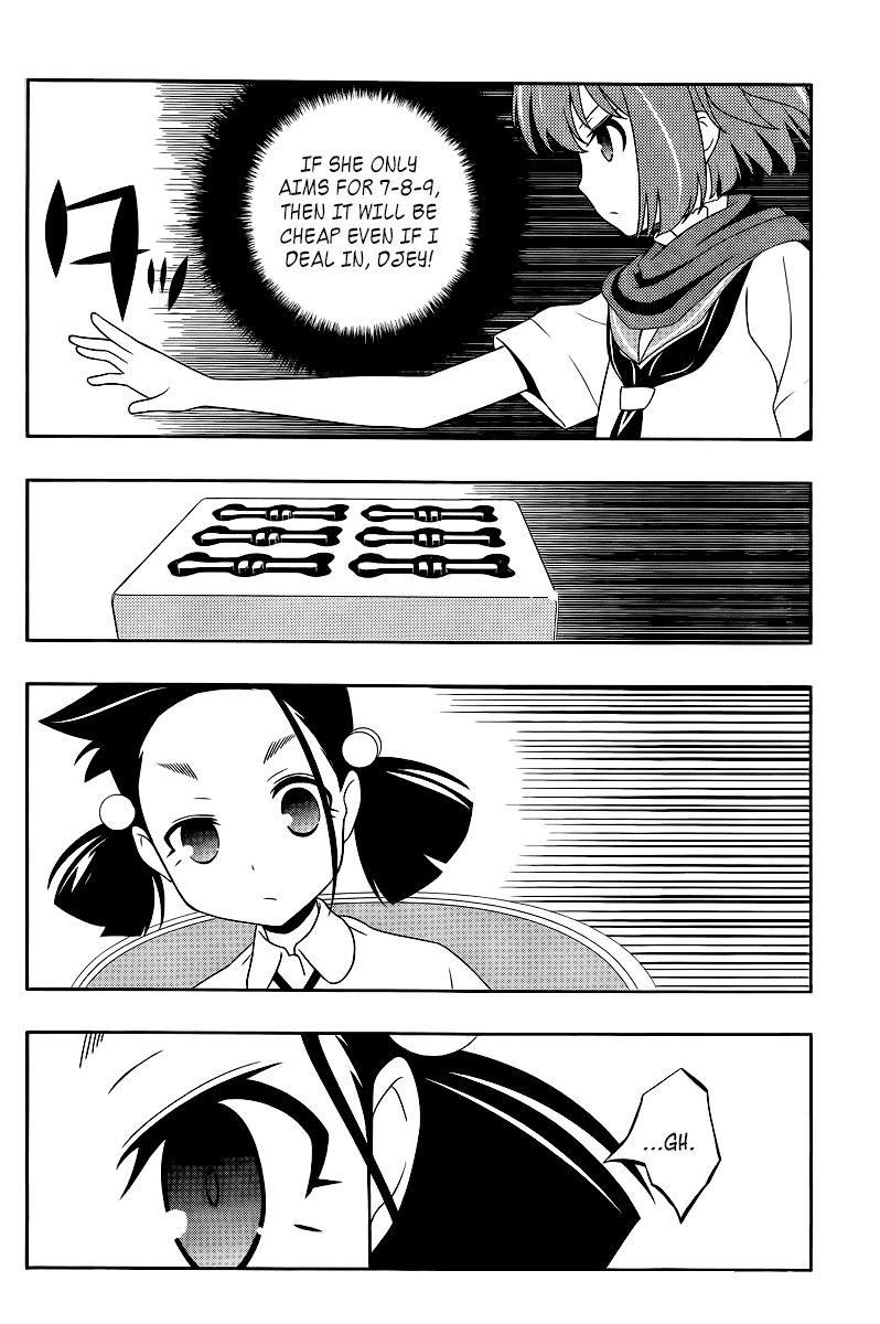 Saki Chapter 111 page 10 - Chapter 111: Repeating
