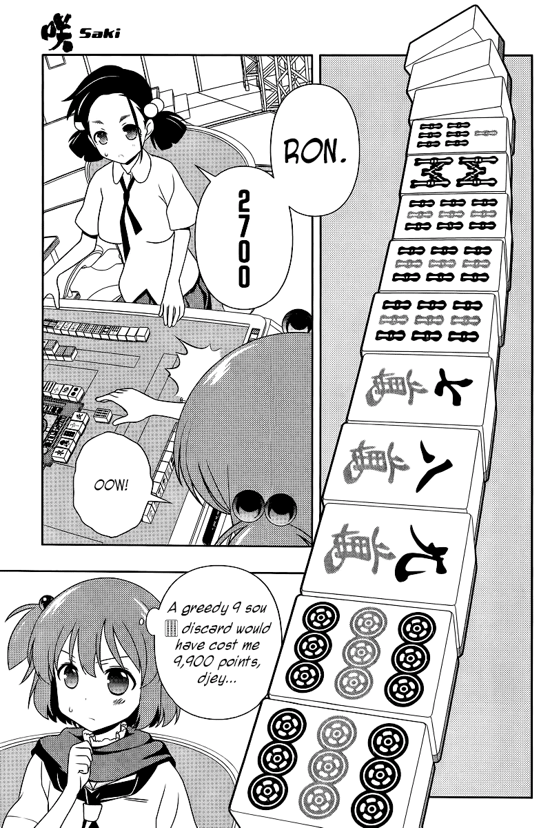 Saki Chapter 111 page 11 - Chapter 111: Repeating
