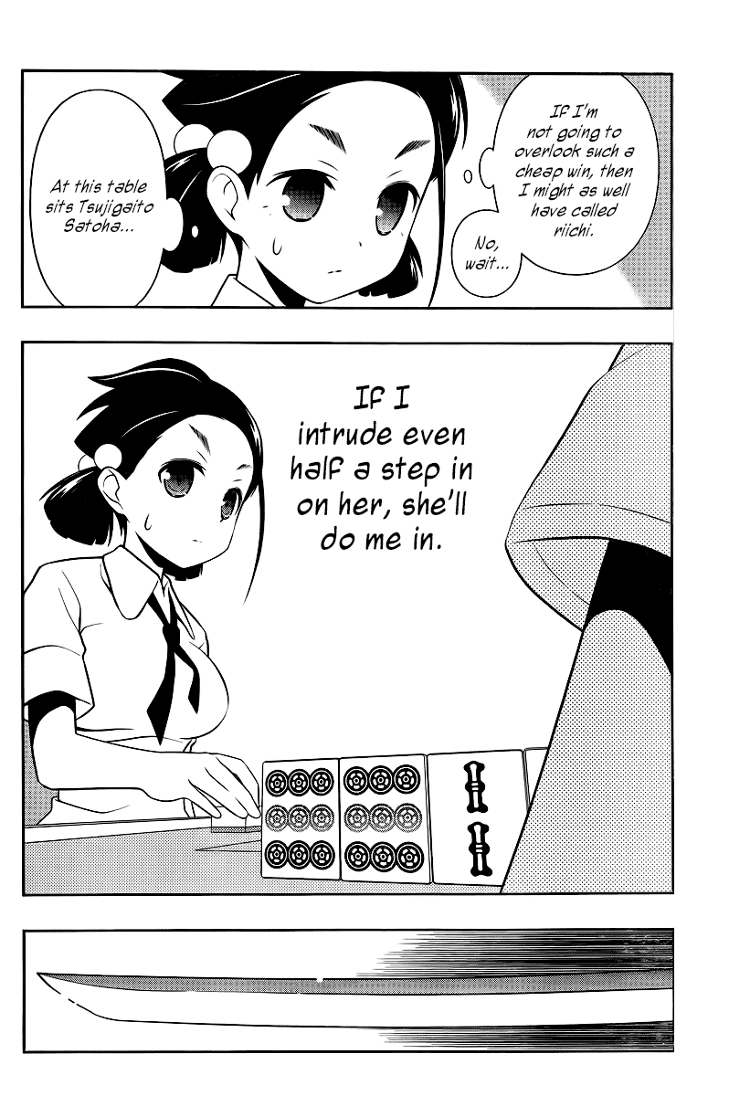Saki Chapter 111 page 12 - Chapter 111: Repeating