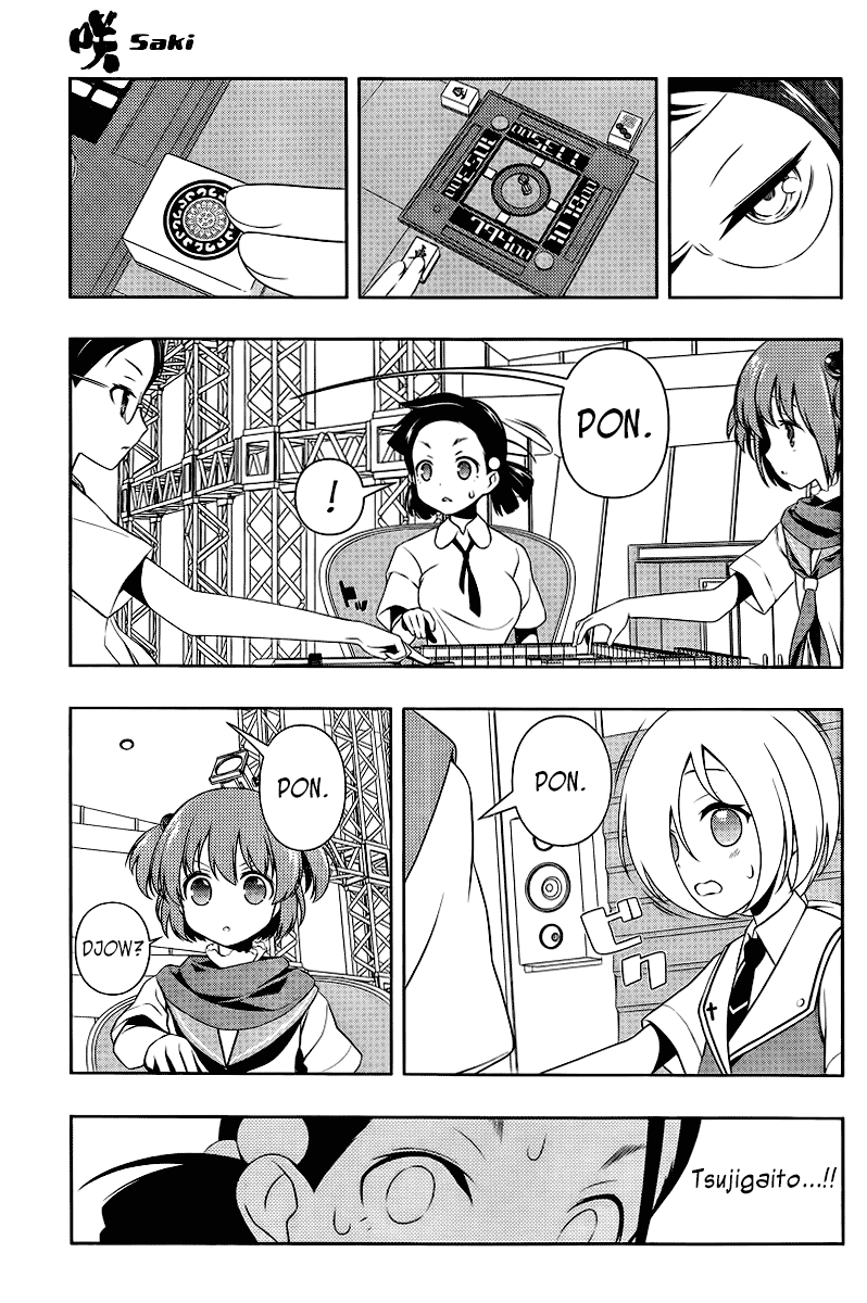 Saki Chapter 111 page 15 - Chapter 111: Repeating