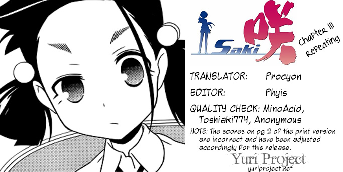 Saki Chapter 111 page 17 - Chapter 111: Repeating