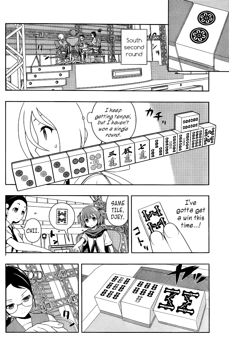 Saki Chapter 111 page 4 - Chapter 111: Repeating