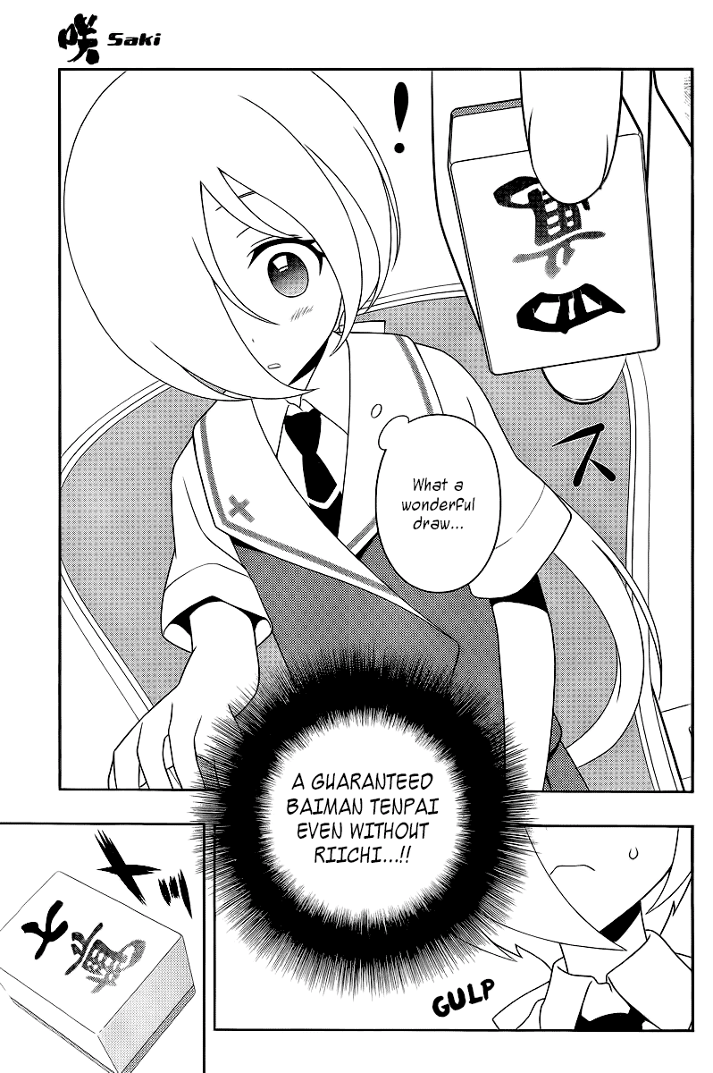 Saki Chapter 111 page 5 - Chapter 111: Repeating
